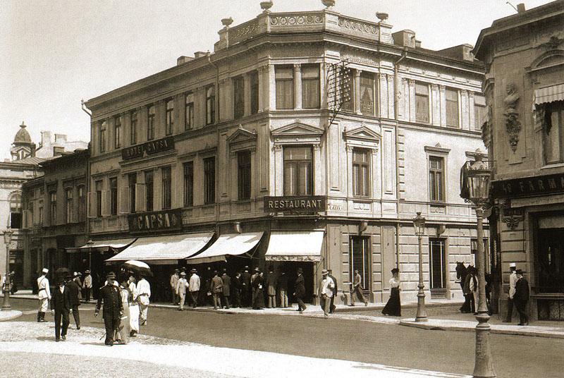 Hotel Casa Capsa Bucureşti Ngoại thất bức ảnh